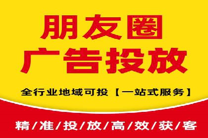 抖音广告案例：信息流推广亮点